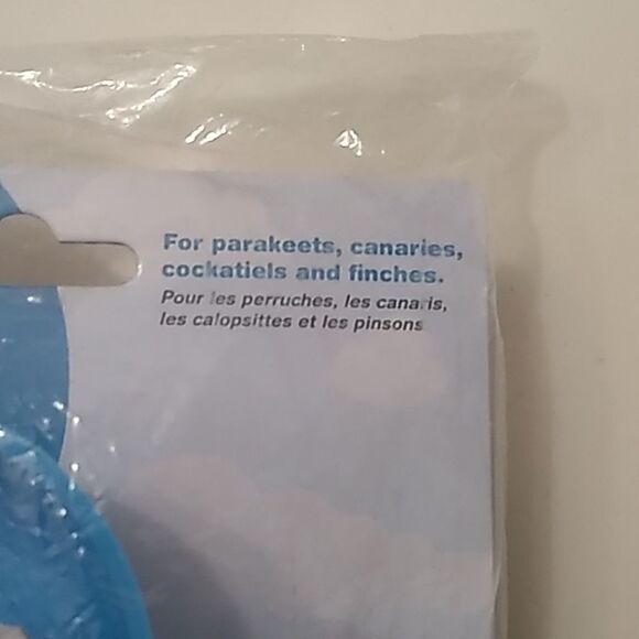 JW Feeder  - Picture 2 of 3